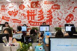 (4分钟科普)来宾工业园招聘信息_哔哩哔哩-3